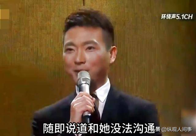 央视中秋晚会名单曝光，看了主持人阵容，网友哭了：请不到人了吗