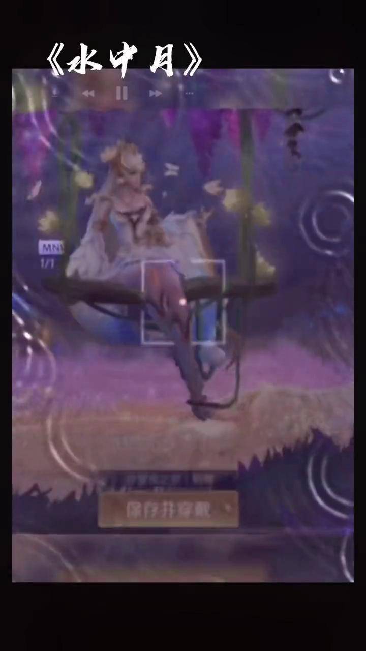 王者荣耀 仲夏夜之梦优化 金婆娘貂蝉 cos