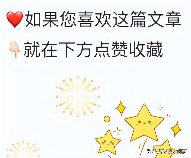 央视中秋晚会名单曝光，看了主持人阵容，网友哭了：请不到人了吗