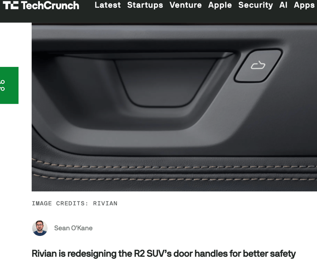 Rivian正在重新设计R2 SUV的门把手，以提高安全性