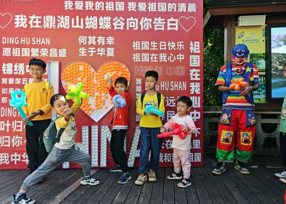 文旅活动精彩纷呈，10月5日广东4A级及以上景区接待游客262.8万人次