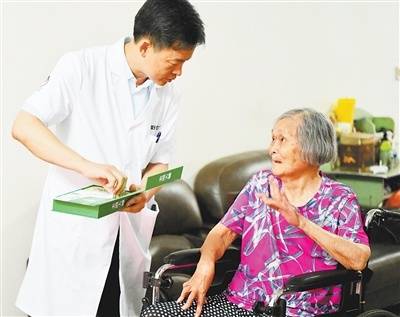 民生福祉达到新水平（新时代画卷·决战决胜“十四五”）