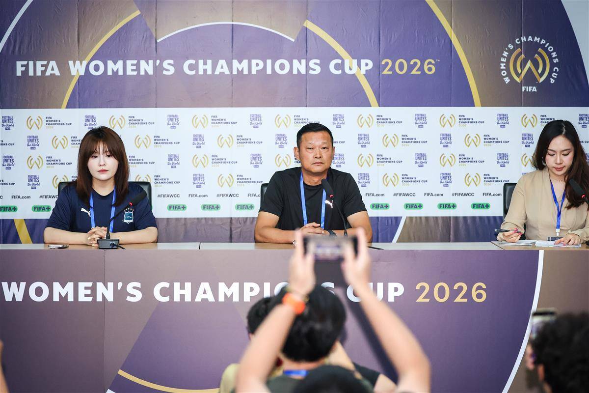 武汉女足冲刺洲际比赛开门红