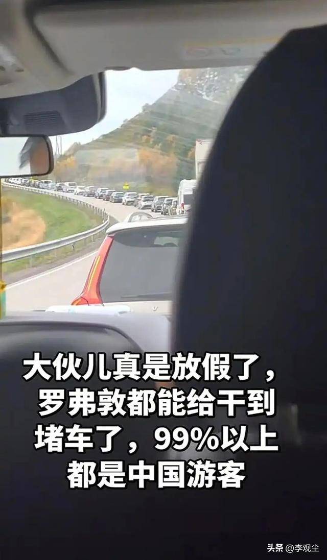 图片[7]-国庆3大名场面：国内景区人挤人，东非草原大堵车，电车卡在高速-华闻时空