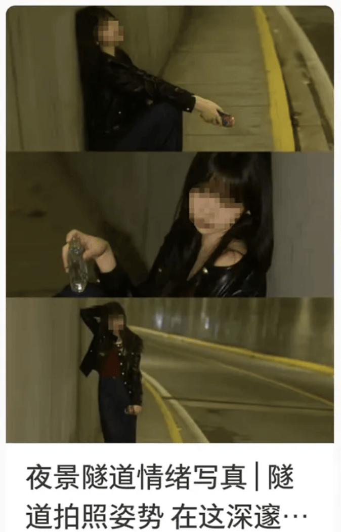 打卡拍照，再美也不能用生命对焦