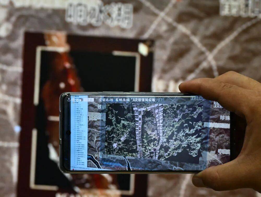 【文化传承】中华文化跃动传承之力