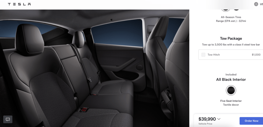 特斯拉股价跌超4%！“简配版”Model Y 定价近4万美元仍被嫌“贵”