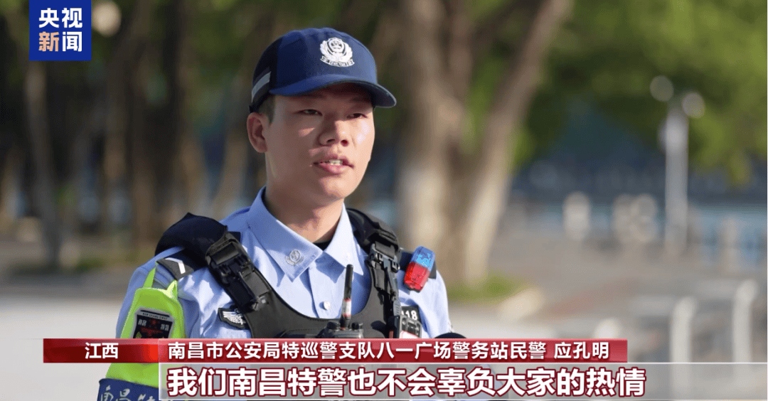 “拍完你的，拍你的，拍完你的，拍你的~”