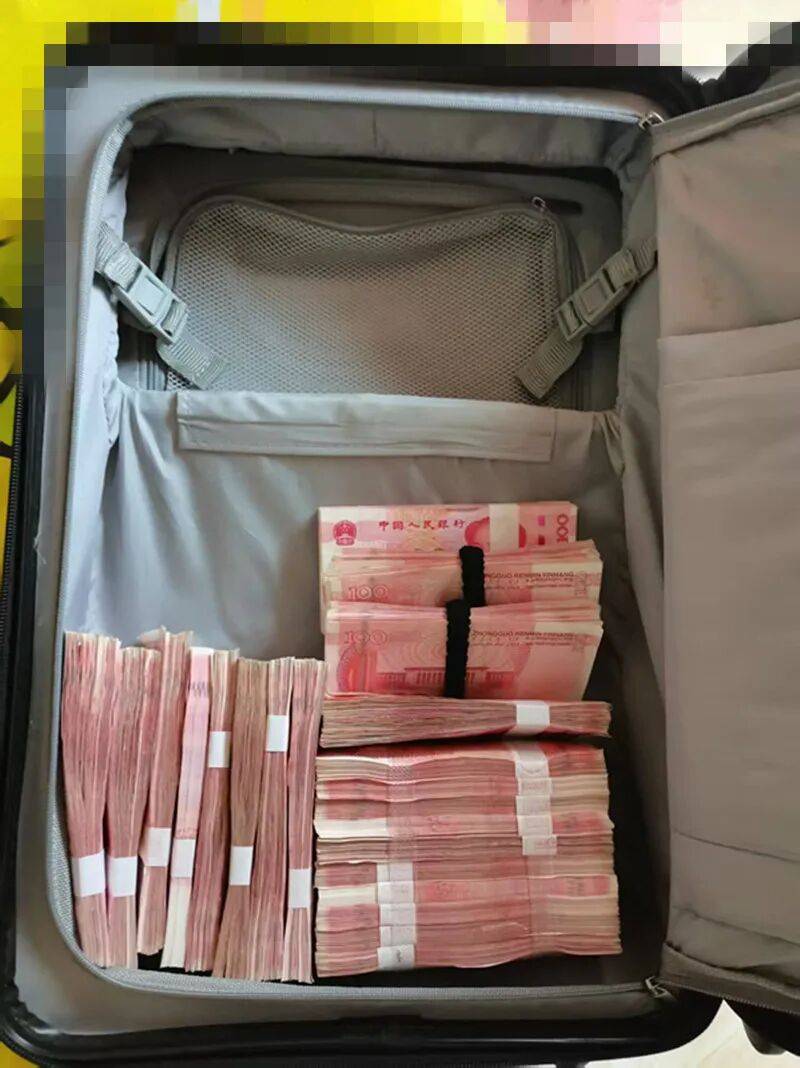 假期取现22万元,警察就冲上了门