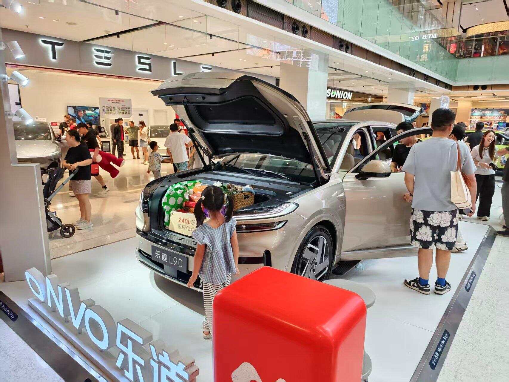 造车新势力9月成绩单出炉，政策与市场共筑车市热潮