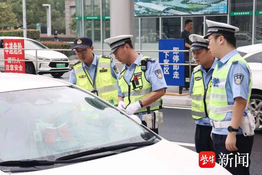 192小时的守护，平安“警”相随 国庆中秋假期常州社会治安稳定有序