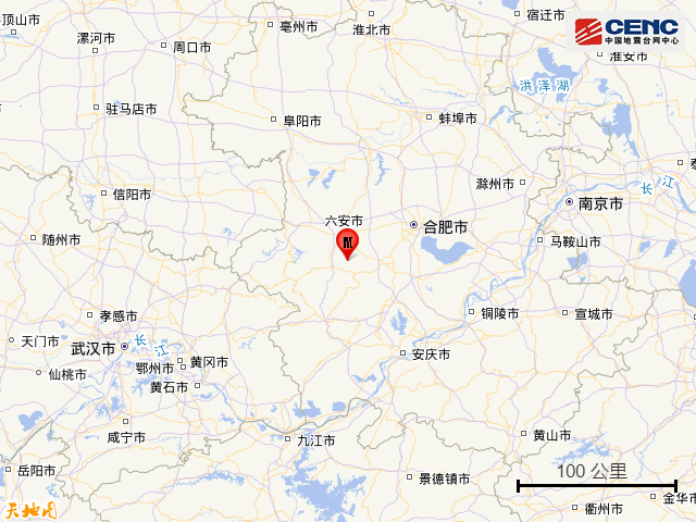 刚刚，安徽突发地震