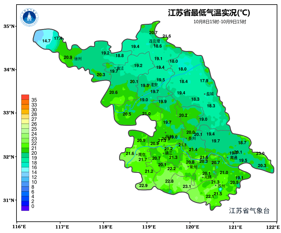 明日天气晴好