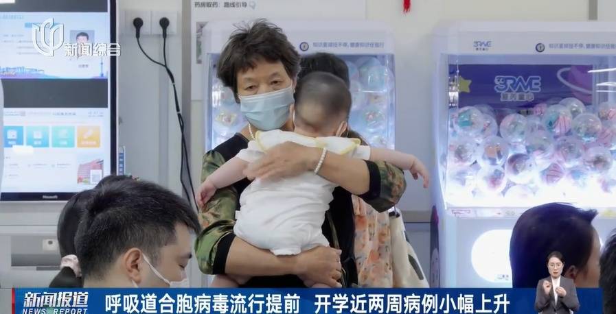 身边突然好多人“感冒”？传染高发期来了，有人全家中招！