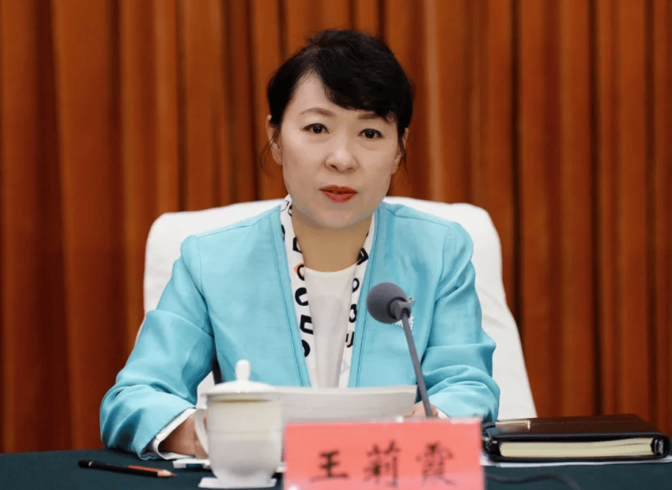 打&quot;虎&quot;！乌兰，任上被查