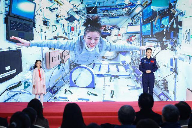 新华社政论丨携手为人类命运共同体撑起辽远发展天空——写在全球妇女峰会即将在北京举行之际