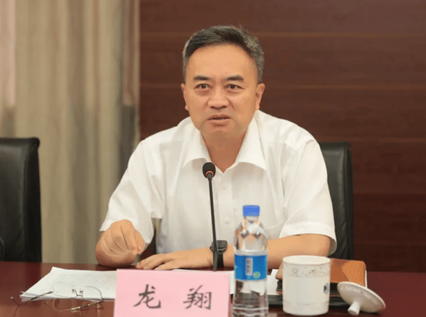 打&quot;虎&quot;！乌兰，任上被查