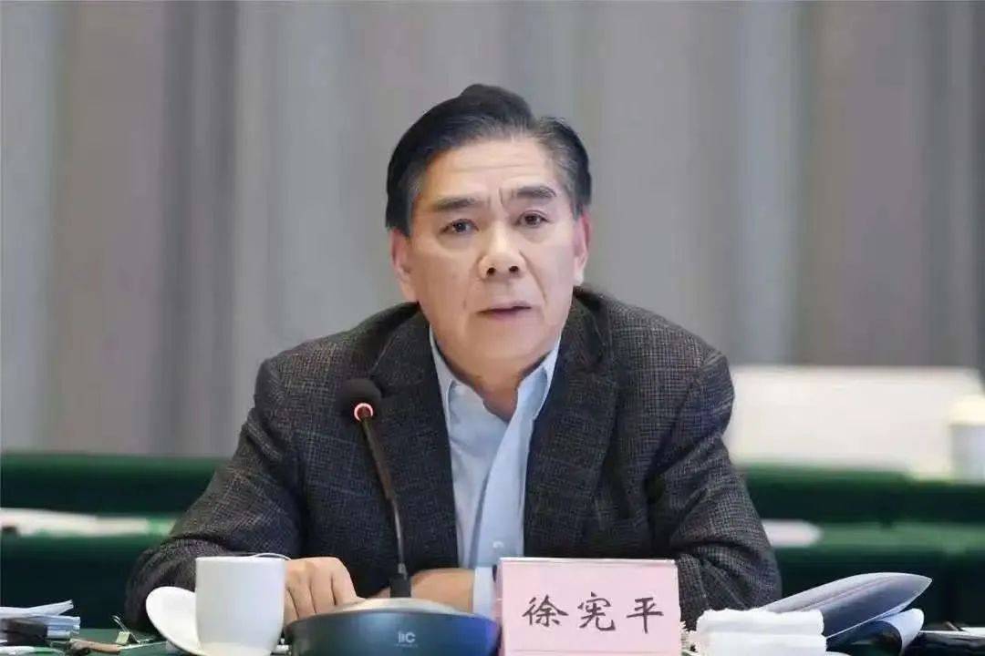 打&quot;虎&quot;！乌兰，任上被查