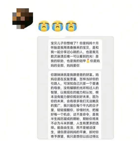 随口问：“没我你们会不会更富足?” 爸妈的回复让人破防了