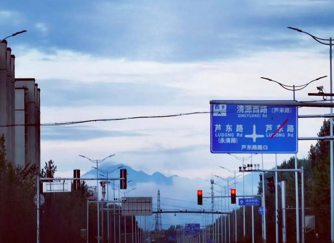 河北省廊坊市永清县天气今日情况