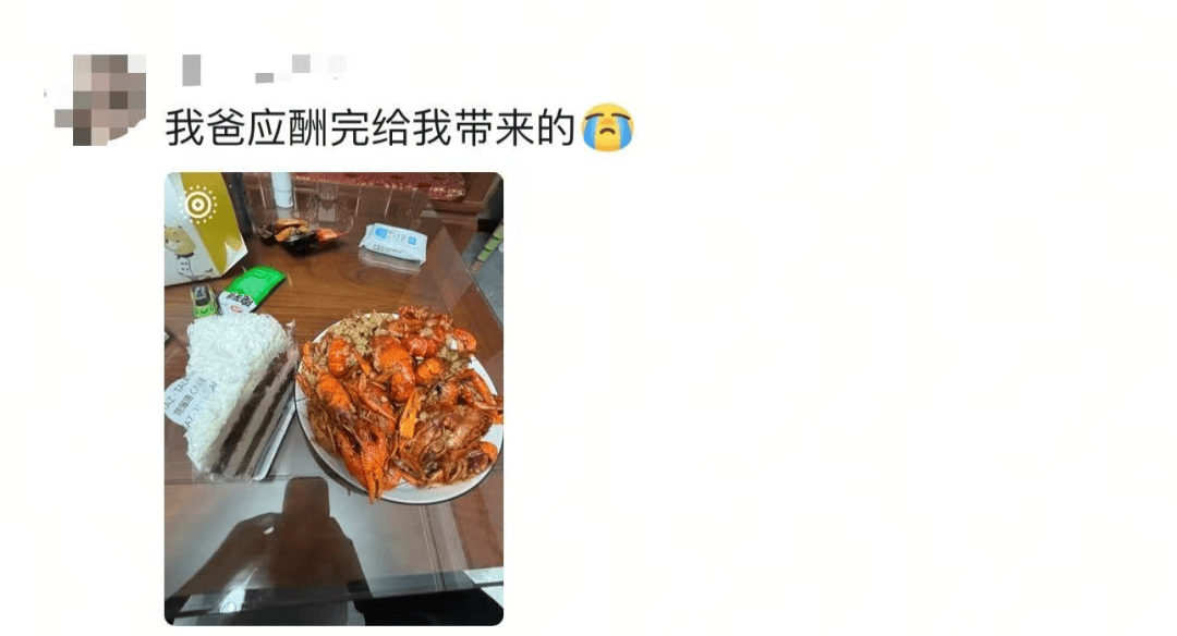 随口问：“没我你们会不会更富足?” 爸妈的回复让人破防了