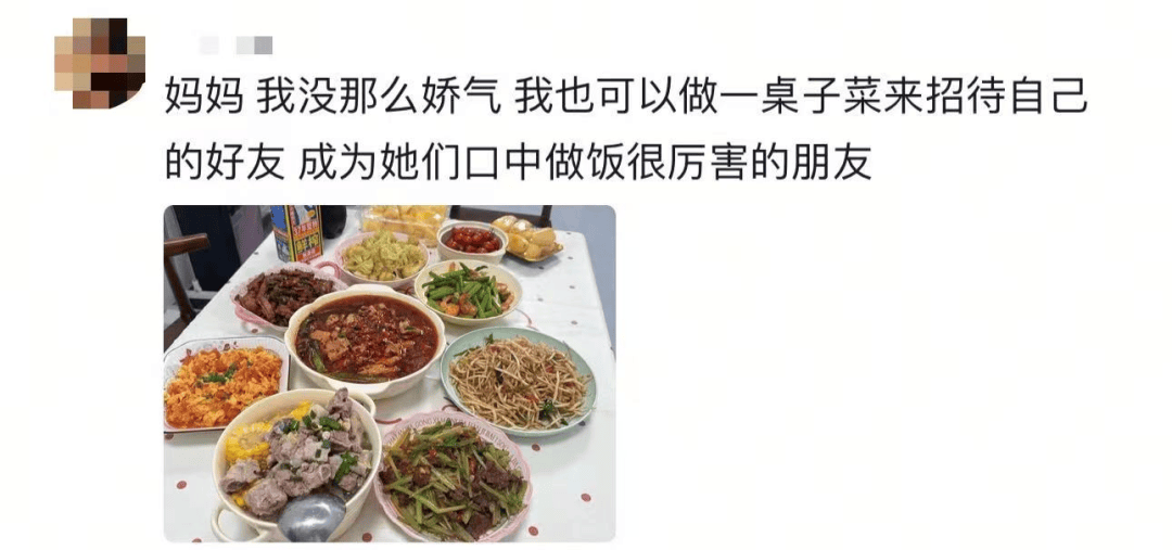 随口问：“没我你们会不会更富足?” 爸妈的回复让人破防了