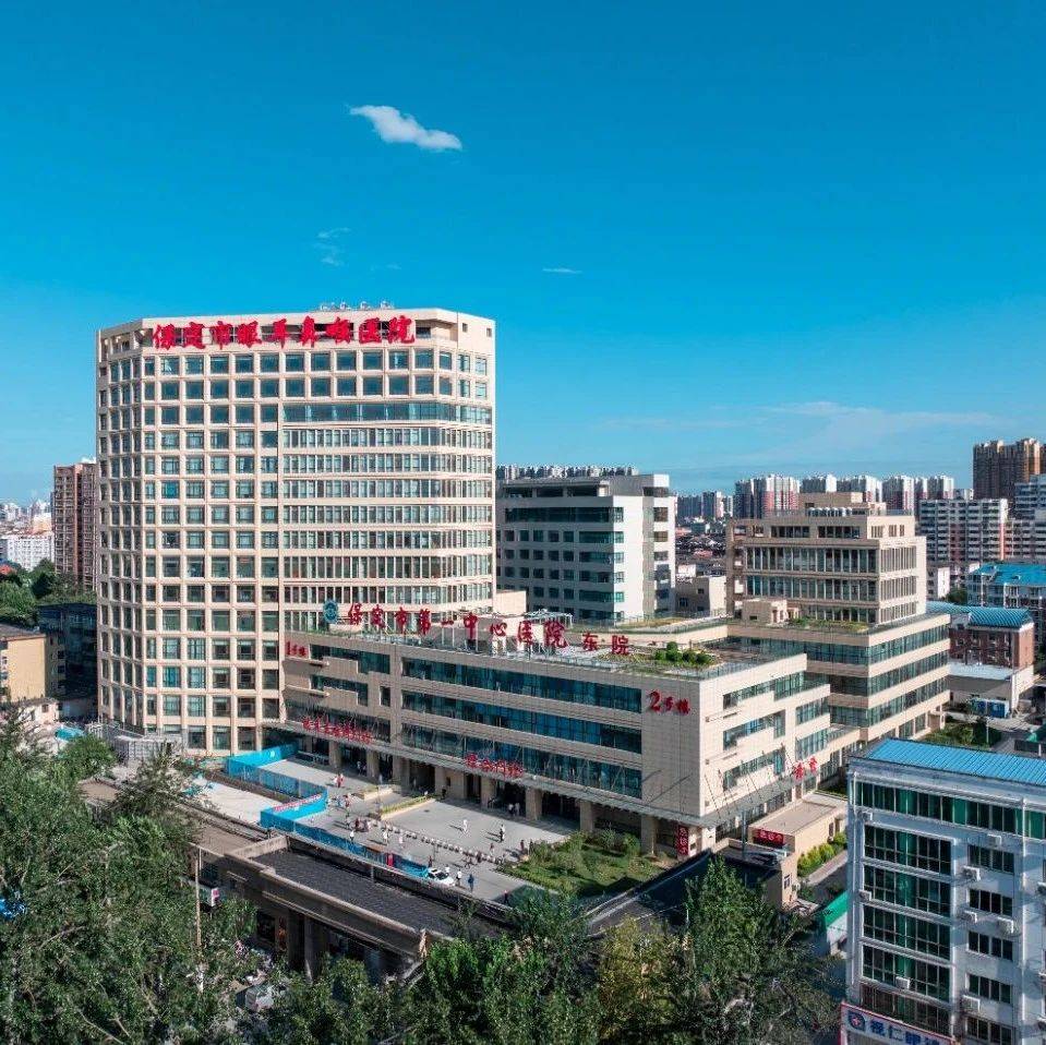 【同仁专家出诊公告】北京同仁专家10月18日、19日在保定市第一中心医院东院区出诊安排_号源_专业_郑铭