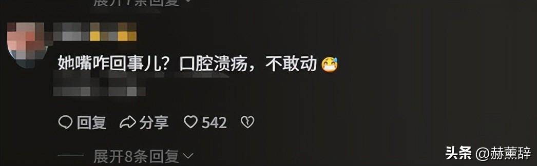 演技烂得像混子！《沉默的荣耀》里混进关系户，于和伟都带不动