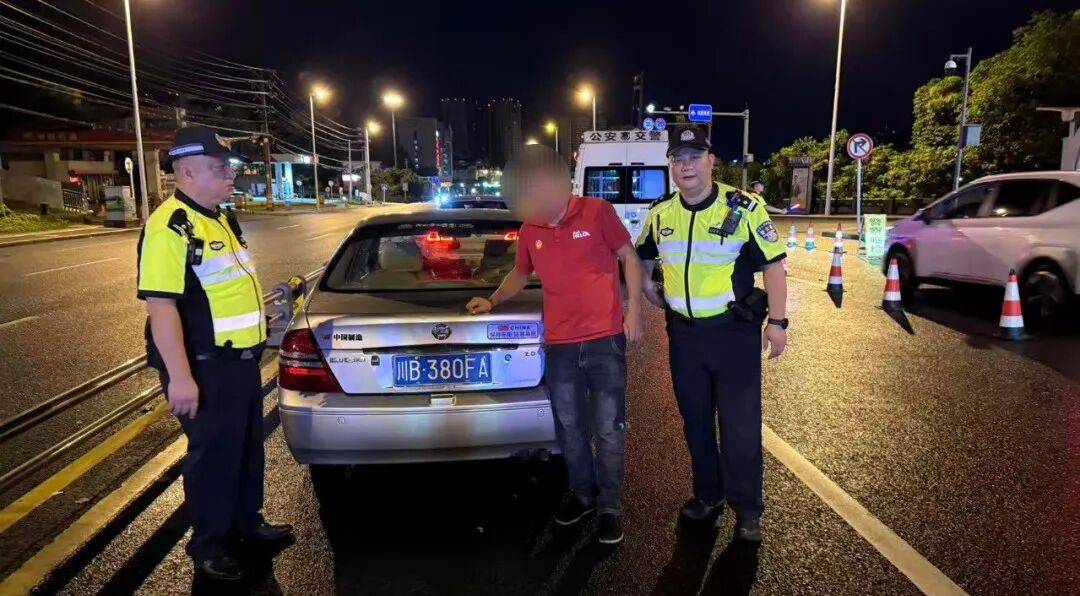 绵阳警方曝光!唐某、喻某刚、宋某东…… 绵阳警方曝光!唐某、喻某刚、宋某东……