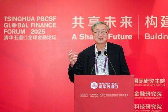 中国人民银行原行长周小川：美元的两难选择与国际货币体系的变革机遇！四种有潜能的挑战货币