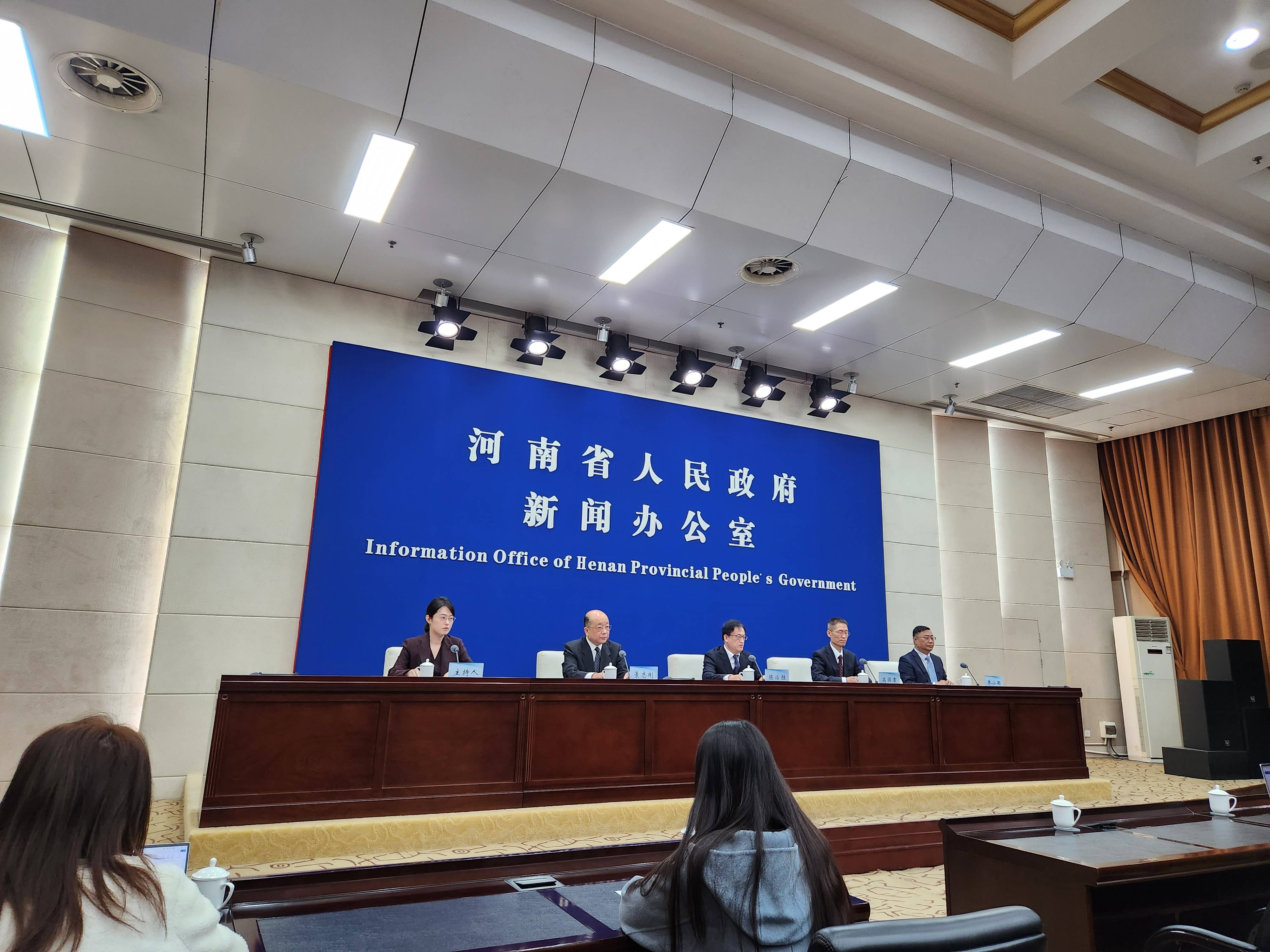 河南：金、铝、铜等找矿任务超额完成 高纯石英资源勘查评价取得重大突破