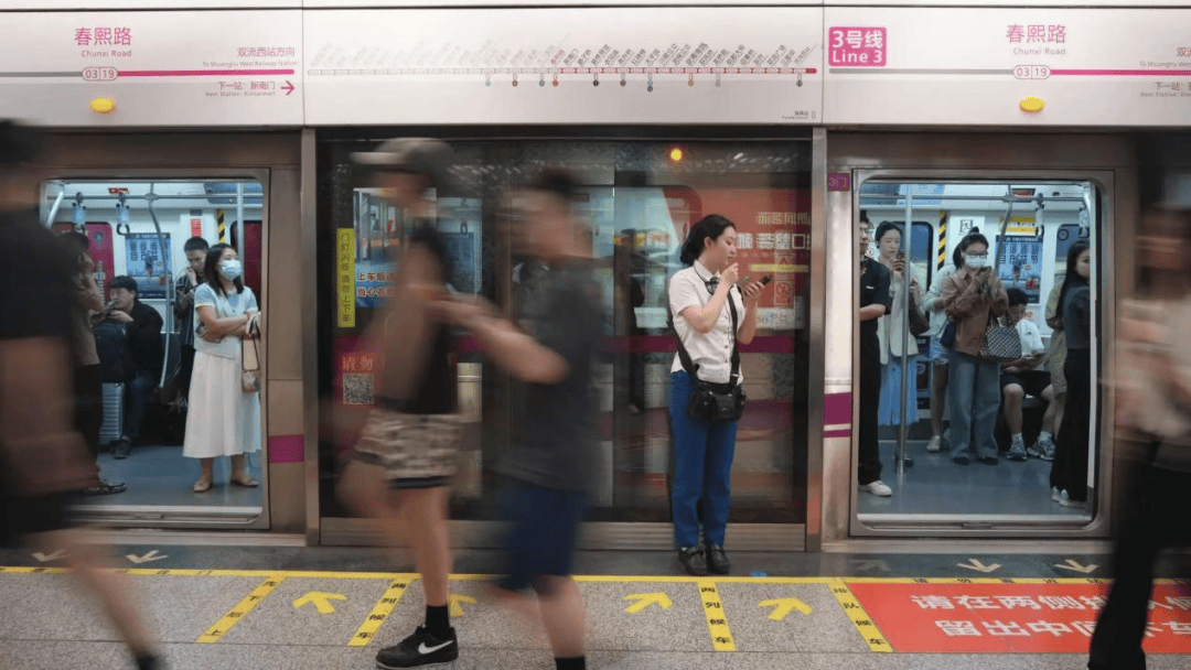 平安出行 畅游天府 全省道路运输系统圆满完成国庆中秋假期运输服务工作