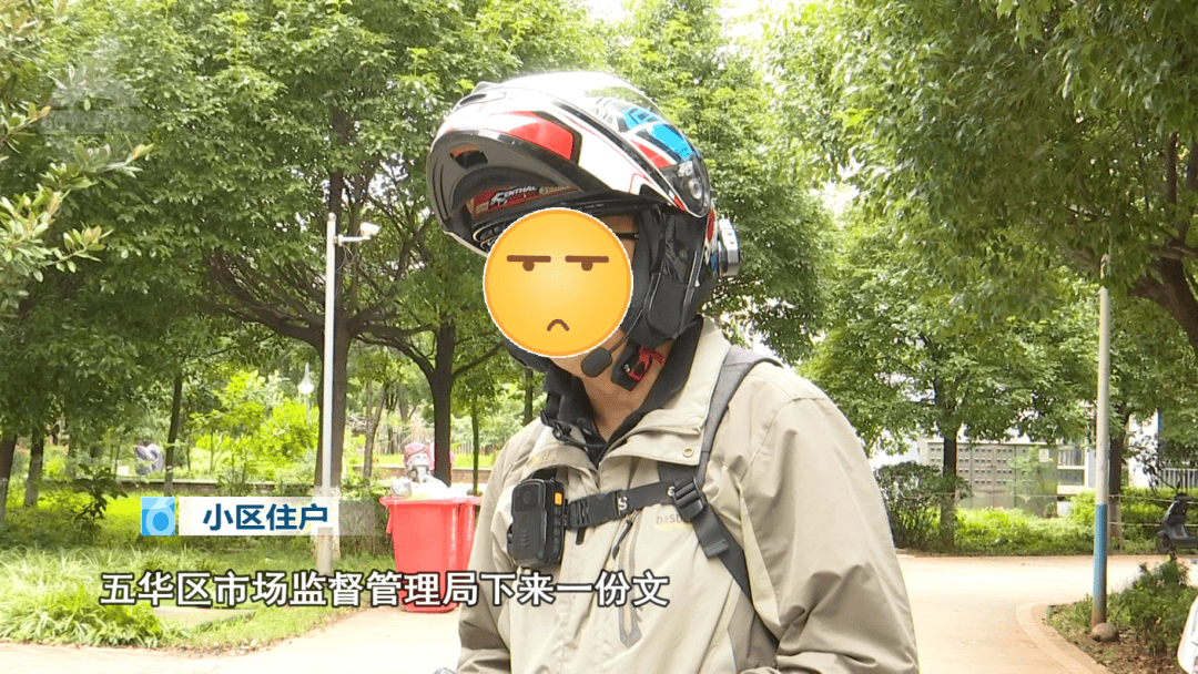 昆明一小区26部电梯一夜间全部停运？1000多户业主崩溃了……