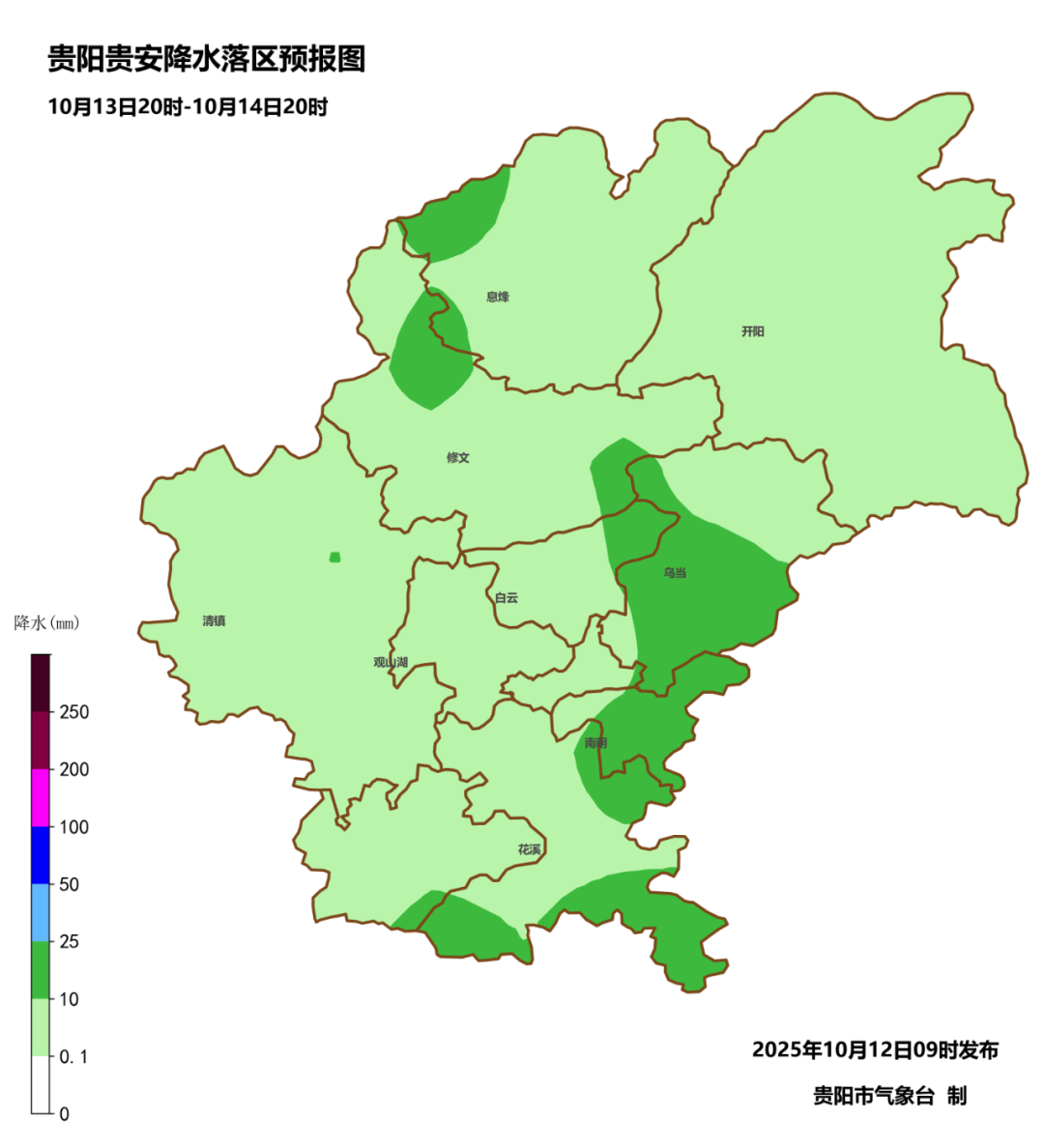 玉溪新平天气预报预报