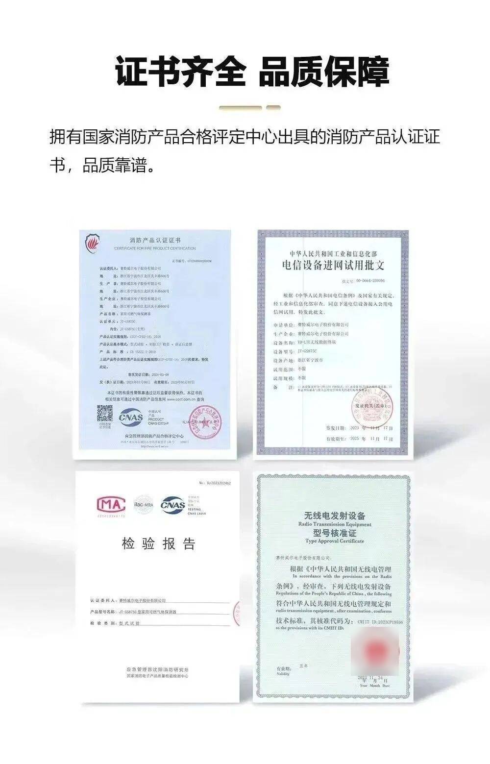 靠谱！危险信号真的能被“嗅” 到！