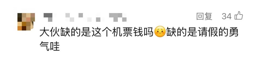 突然！价格大跳水，暴跌超80%