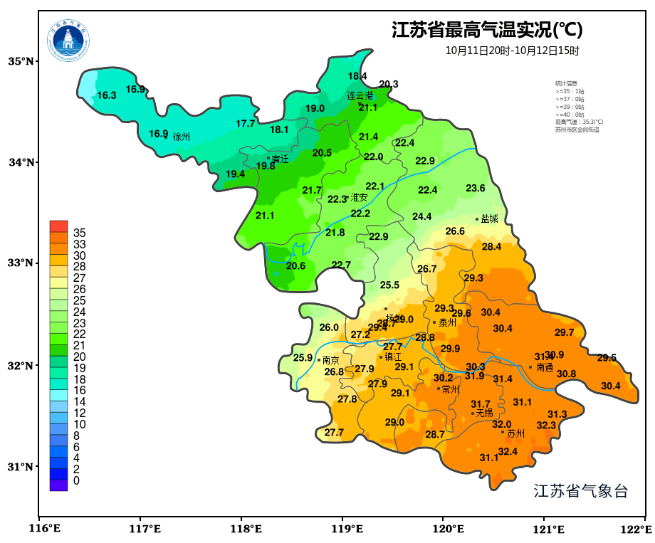 未来几天我市仍多阴雨天气