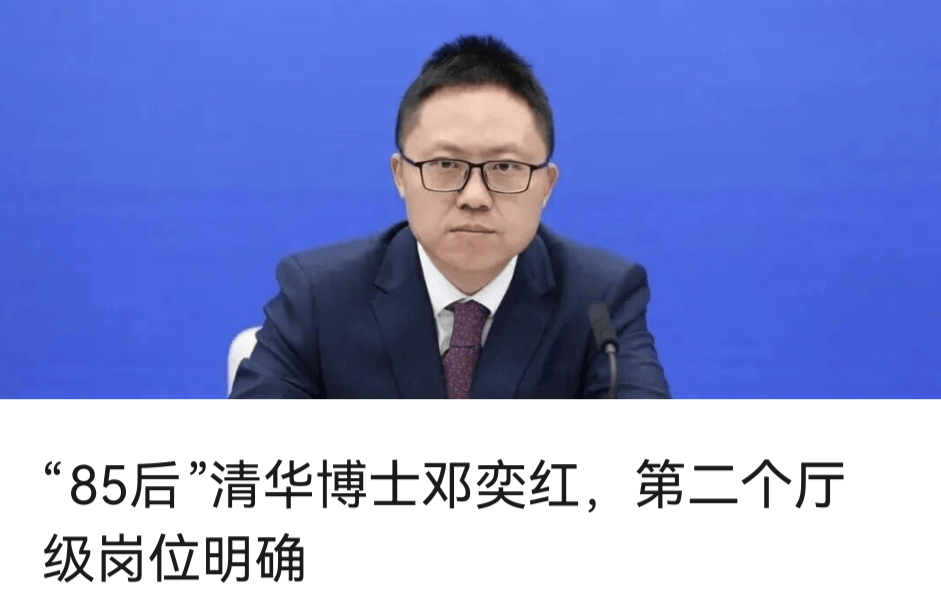 突发黑天鹅警告！集体暴跌，加密货币继续跳水！