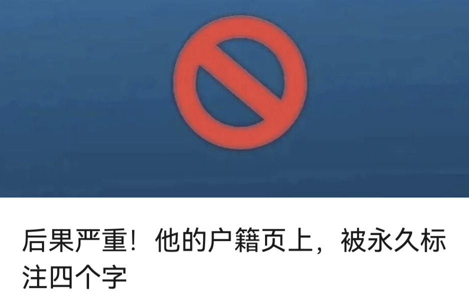 突发黑天鹅警告！集体暴跌，加密货币继续跳水！