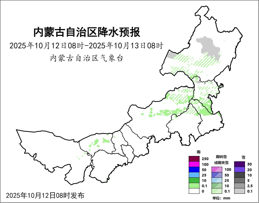 今明两天晴好 14日冷空气将制造雨雪大风降温天气