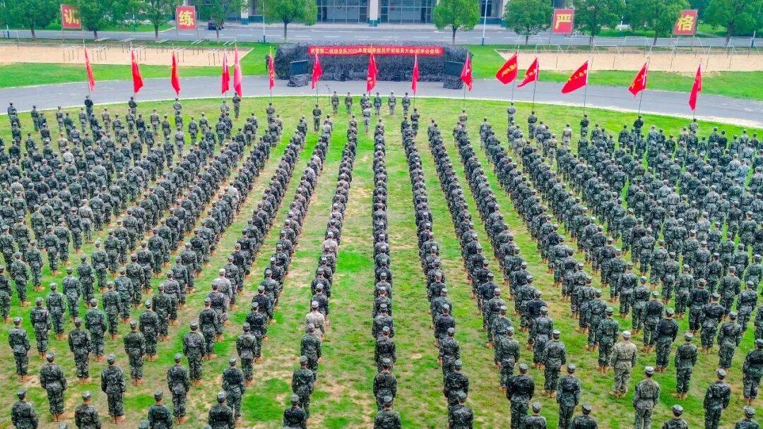 武警秋季新兵,开训!