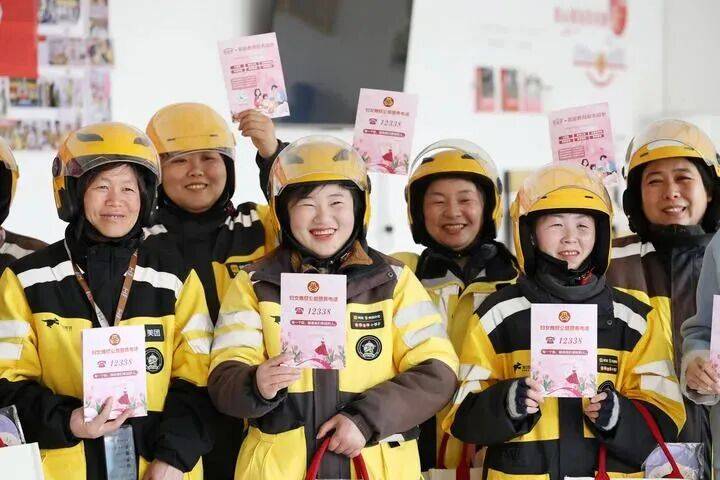 “每一位妇女都是时代的书写人、追梦的奋斗者”
