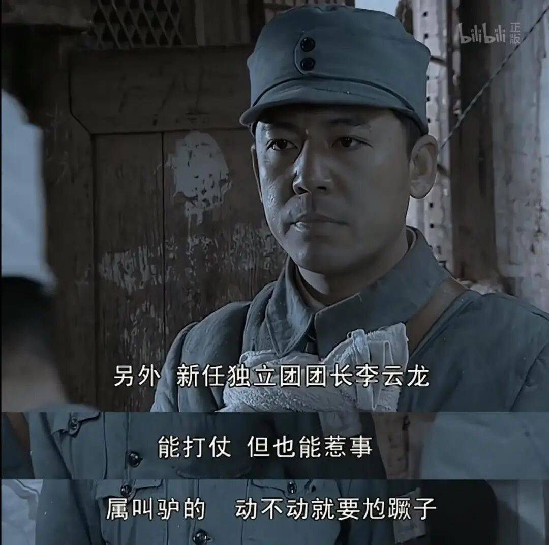 为什么说现在不缺牛马，就缺驴？