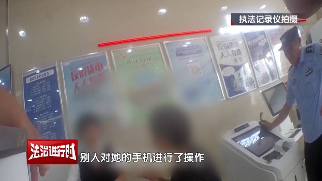 十万火急！北京警方紧急拦截100余万电信诈骗款！