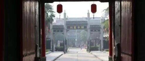 四百年文脉：关中书院的古今交响_关学_陕西_教学