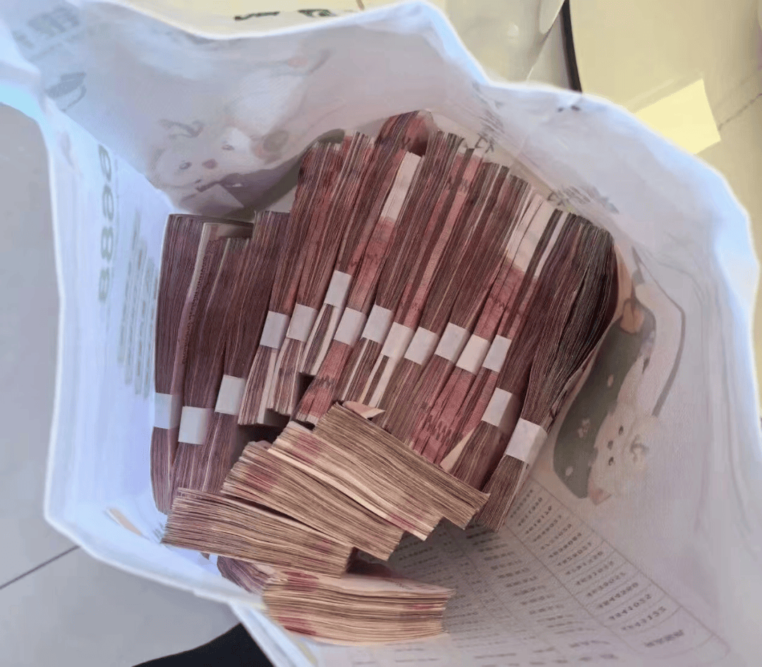 35万积蓄险些"打水漂"!毕节警银联动截停"杀猪盘"