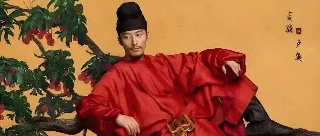 《长安的荔枝》:古代官僚体制扼杀市场经济与科技理性的故事_李善_岭南_电视剧