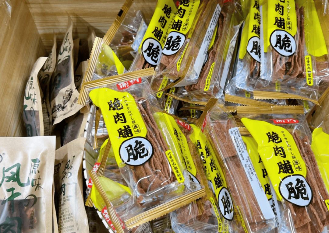 文章配圖-3