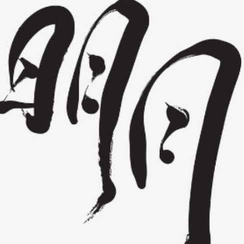 副排长半夜查铺发现机枪手被窝压子弹,顺藤摸瓜竟揪出7人叛变的惊天劫狱阴谋_土匪_区公所_陈生