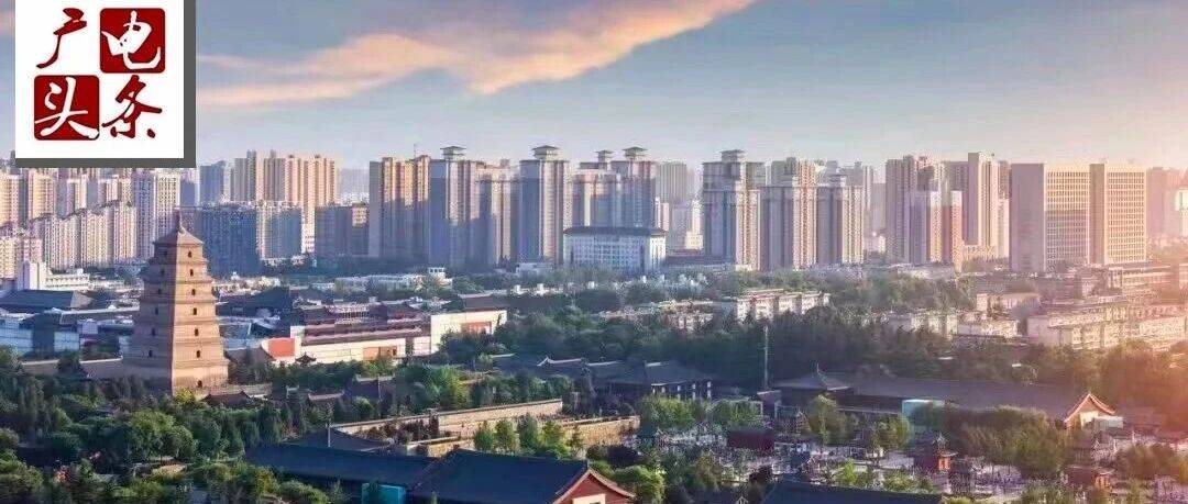 多地出台政策,争相打造“微短剧之都”!_产业_创作_郑州